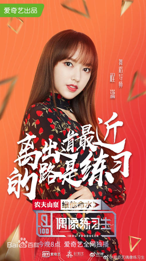 哪里可以制作台湾南开科技大学文凭毕业证